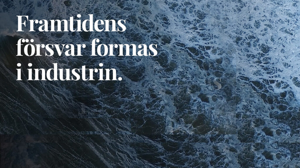 Framtiden formas här